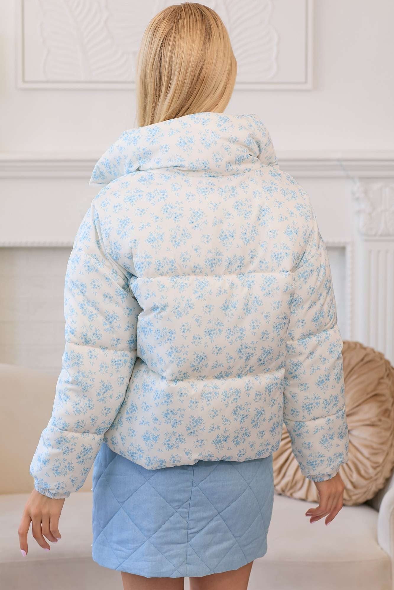 Coquet Puffy Jacket